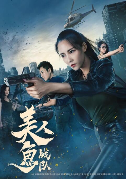 方嘉树